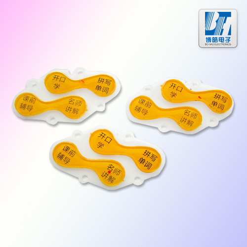 透明塑膠按鍵絲印 找博皓P+R按鍵工廠(chǎng)