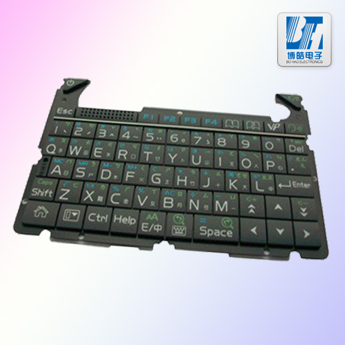 文曲星E1000學(xué)習(xí)機(jī)按鍵產(chǎn)品 另有二十多款硅膠按鍵產(chǎn)品