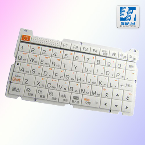 供應名人x系列P+R按鍵 產(chǎn)品可開模定制_博皓電子