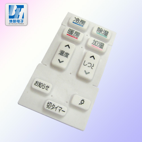 專業(yè)生產(chǎn)日本空調(diào)純硅膠按鈕來圖來樣定制