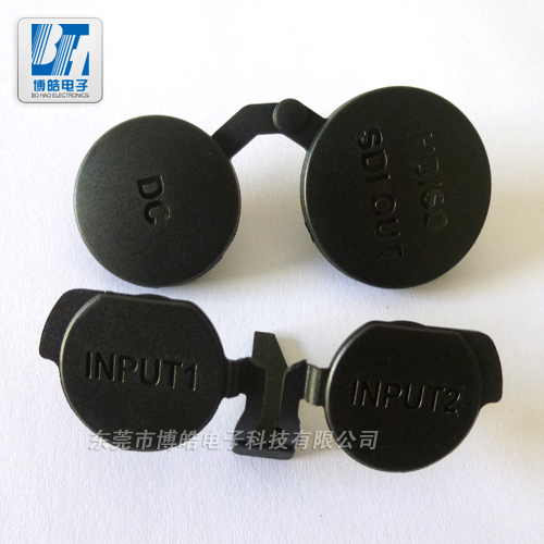 博皓用優(yōu)質塑料原材料制造的USB塞子