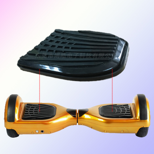 電動(dòng)扭扭車硅膠腳墊