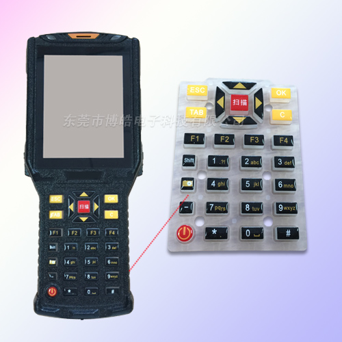 無(wú)線(xiàn)數(shù)據(jù)采集器按鍵廠家|掃描儀滴膠按鍵|掃描槍硅膠按鍵定制 無(wú)線(xiàn)數(shù)據(jù)采集器按鍵廠家|掃描儀滴膠按鍵|掃描槍硅膠按鍵定制