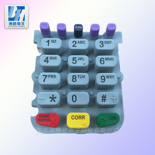 售飯機(jī)硅膠按鍵食堂飯?zhí)美镉玫氖埏垯C(jī)按鍵定制 售飯機(jī)硅膠按鍵食堂飯?zhí)美镉玫氖埏垯C(jī)按鍵定制