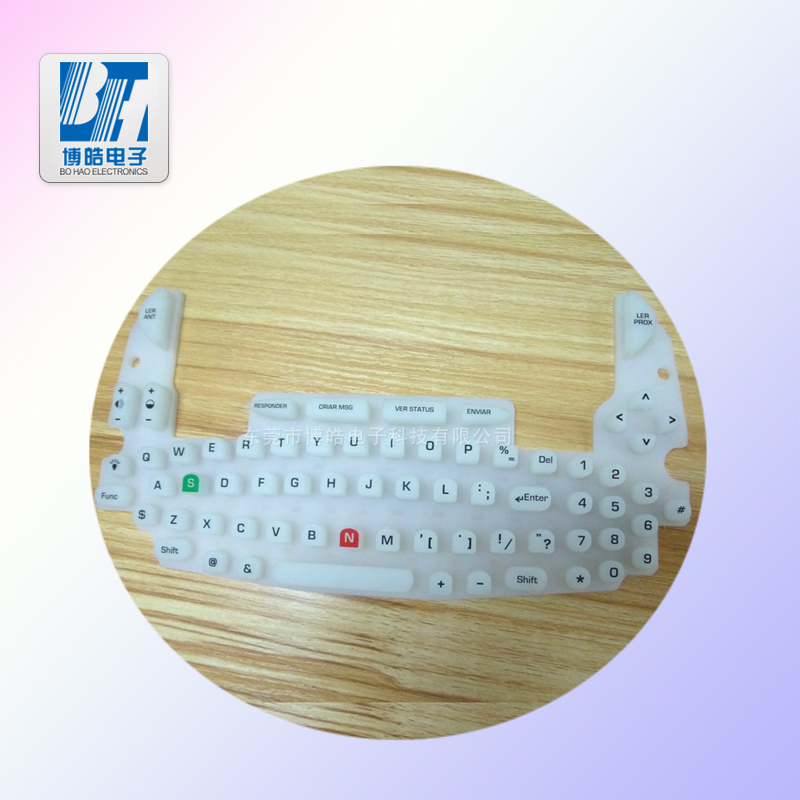 手動(dòng)編程器硅膠按鍵|設(shè)備控制面板按鍵|硅膠按鍵定制