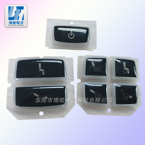 電動(dòng)按摩椅硅膠按鍵控制器滴膠按鍵來(lái)圖來(lái)樣電定制