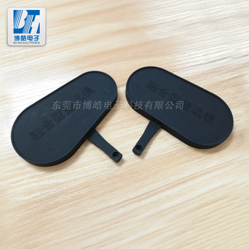 定制軍用夜視儀硅膠蓋|硅膠配件來圖來樣開模生產(chǎn)