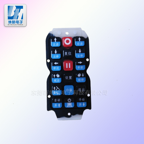 提供挖煤機(jī)控制器硅膠按鍵|機(jī)械設(shè)備滴膠控制面板開(kāi)模定制