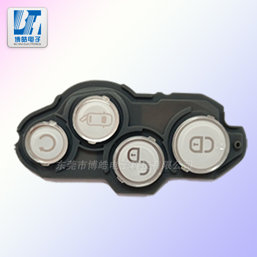 定制汽車(chē)遙控鎖硅膠按鍵|汽車(chē)鑰匙P+R按鍵開(kāi)模生產(chǎn)
