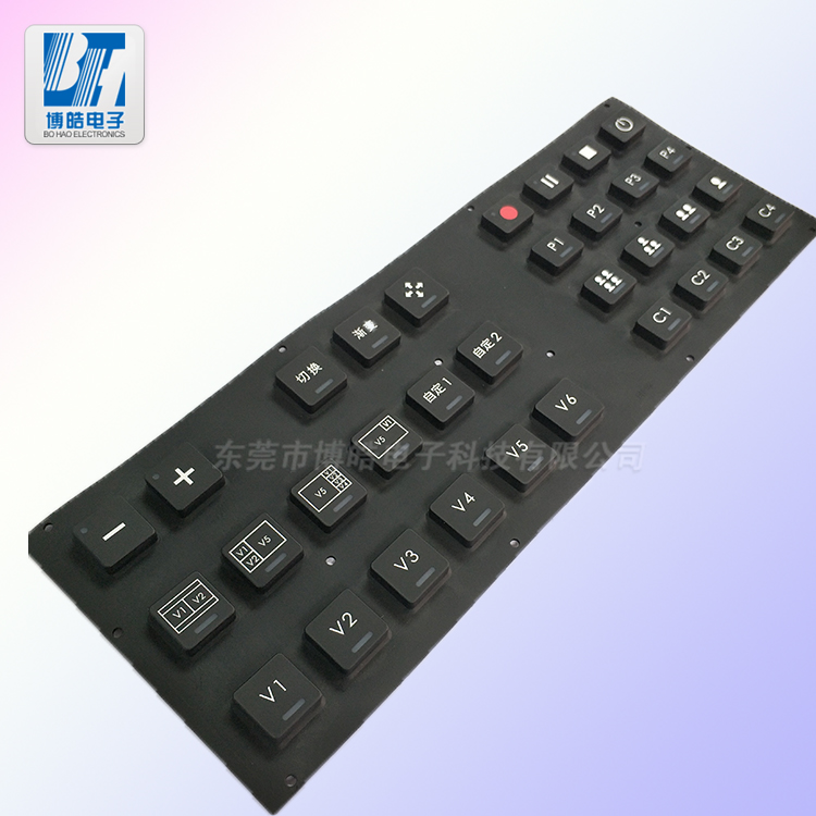 東莞廠家定制移動錄播設(shè)備硅膠按鍵 錄播設(shè)備按鍵定制