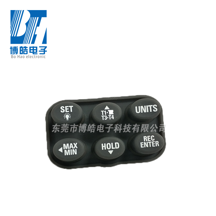 提供照度儀硅膠按鍵生產(chǎn)加工照度測(cè)試儀硅膠按鍵來(lái)圖開(kāi)模定制