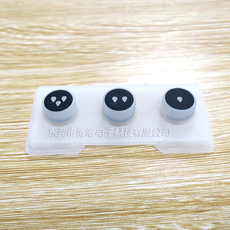 訓(xùn)狗器無線遙控硅膠按鍵