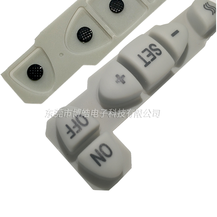 電子訓狗器硅膠按鍵