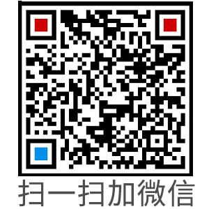 掃一掃，加工程師微信